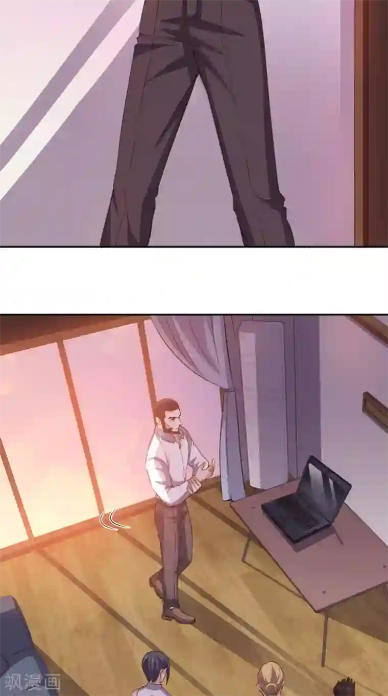 超级微信第58话 今晚可能不太平