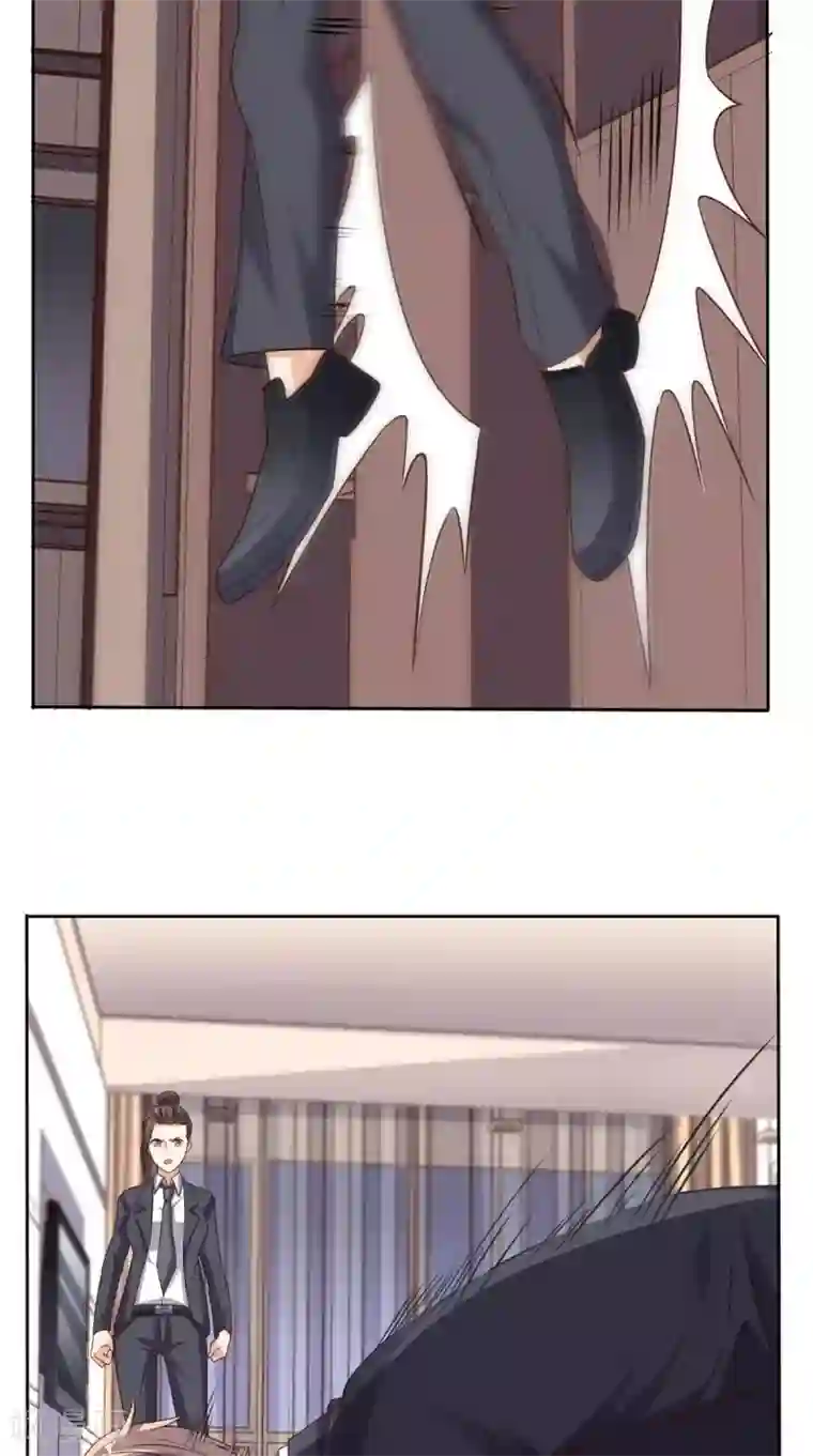 超级微信第59话 强敌来袭