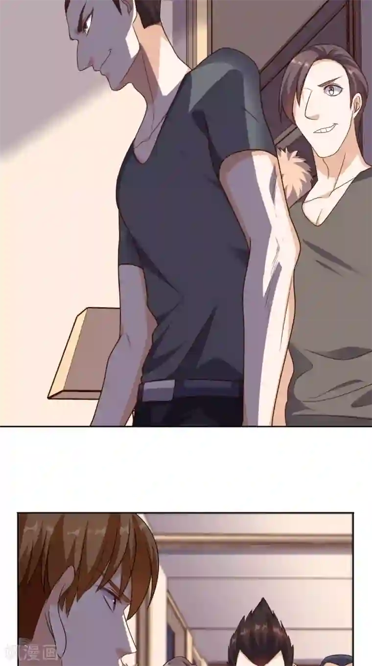 超级微信第60话 威胁我是没用的