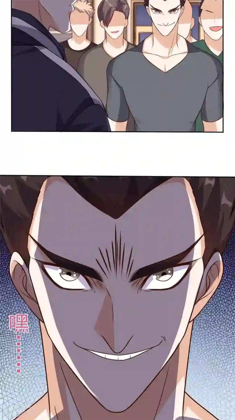 超级微信第60话 威胁我是没用的