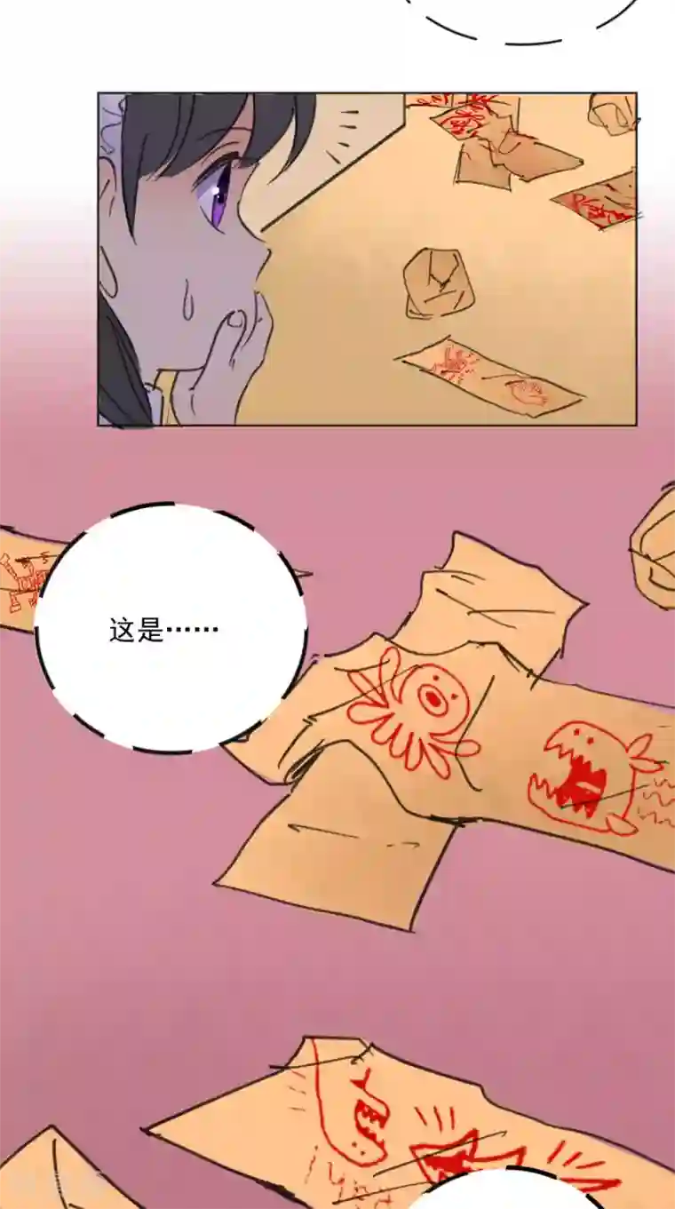 超级微信番外2 薛婷婷