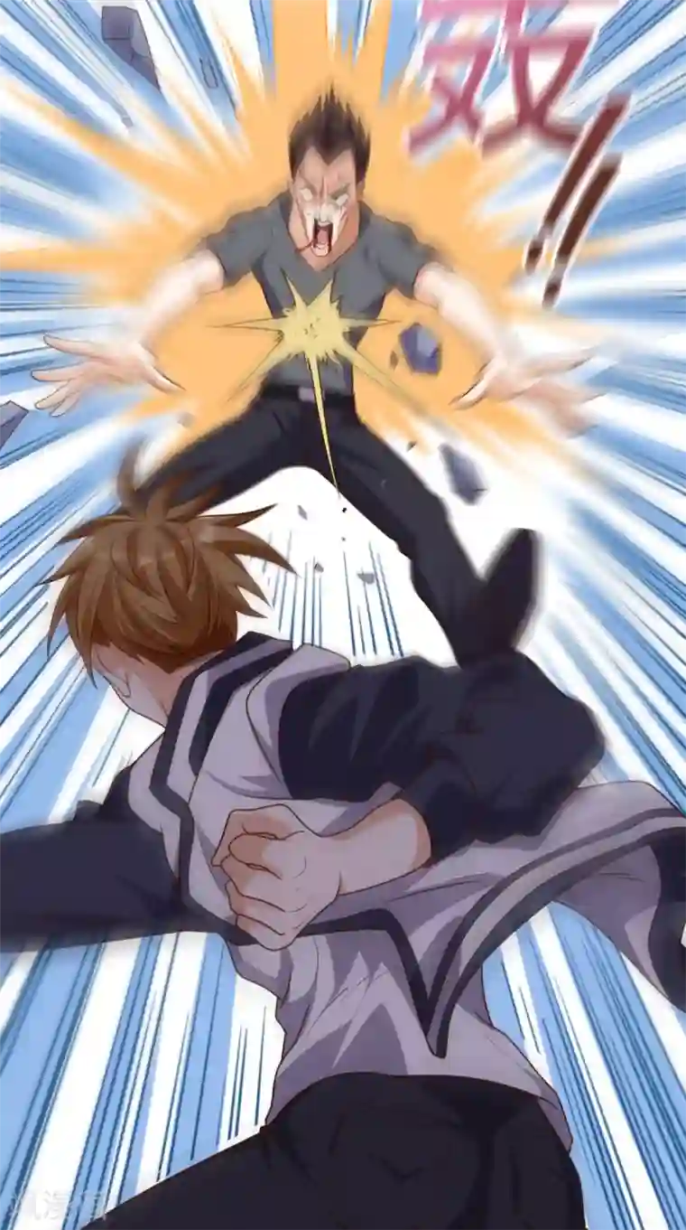 超级微信第61话 八极拳