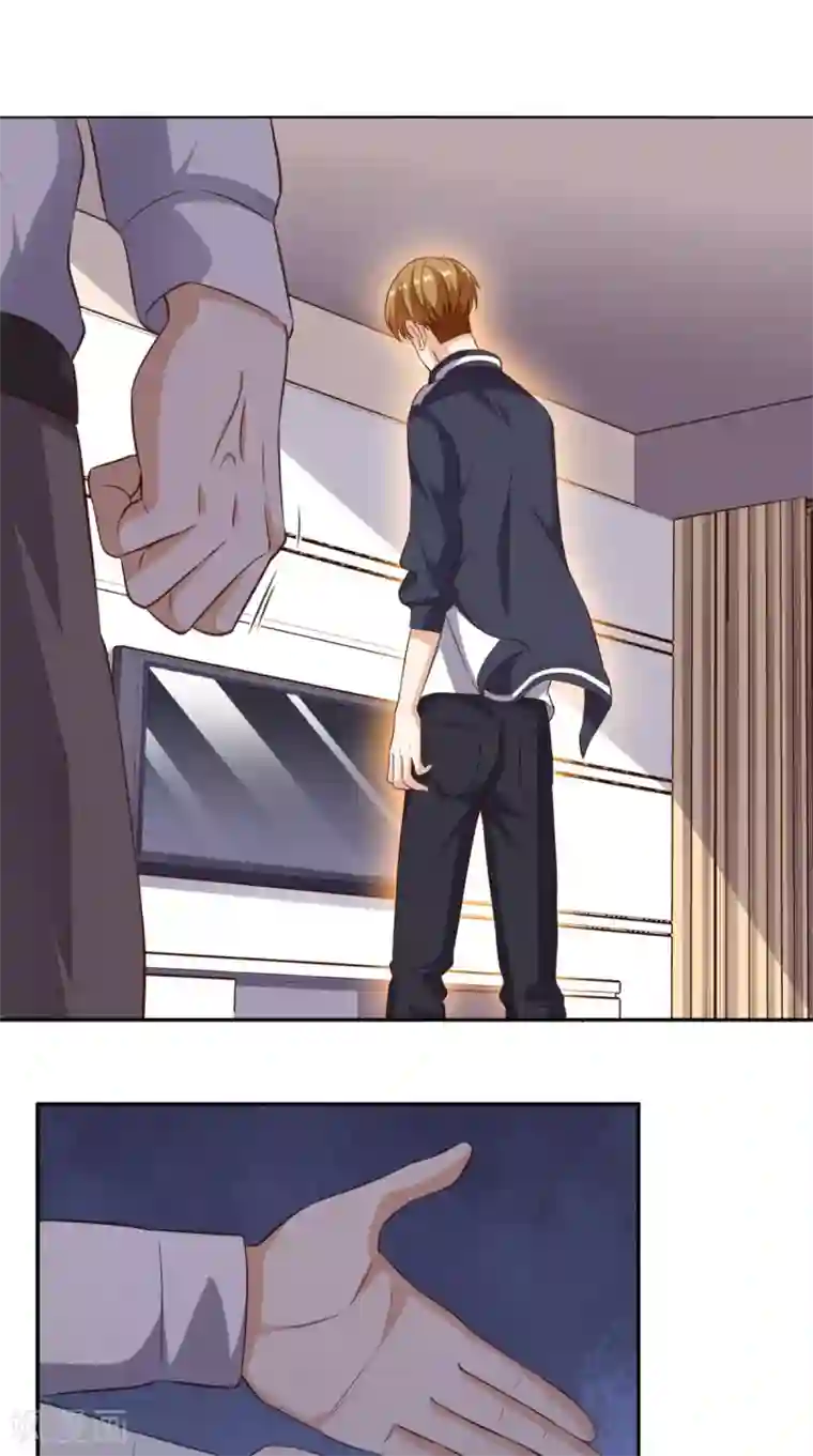 超级微信第61话 八极拳