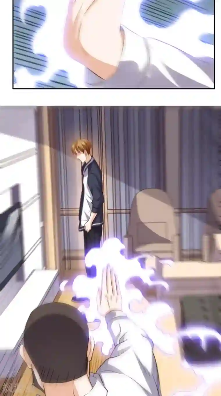 超级微信第61话 八极拳