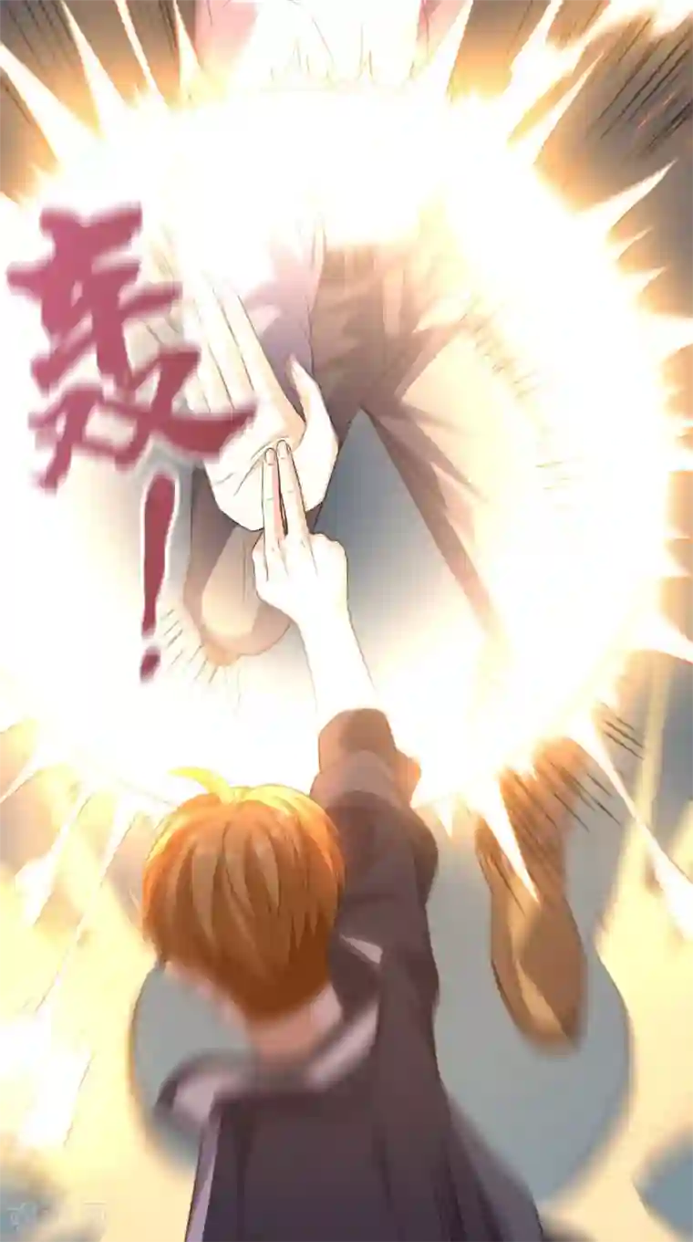 超级微信第61话 八极拳