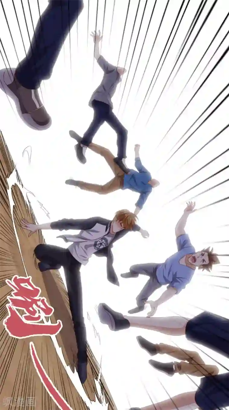 超级微信第61话 八极拳