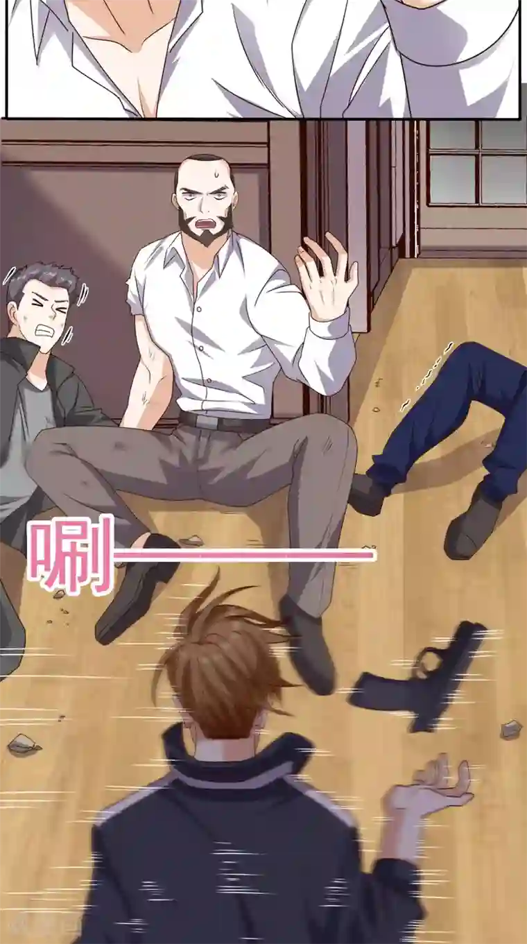 超级微信第62话 给他们点颜色瞧瞧