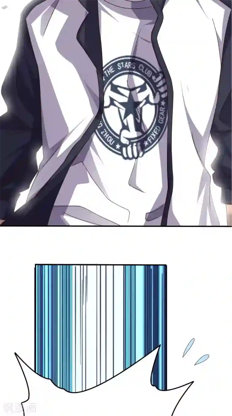 超级微信第62话 给他们点颜色瞧瞧