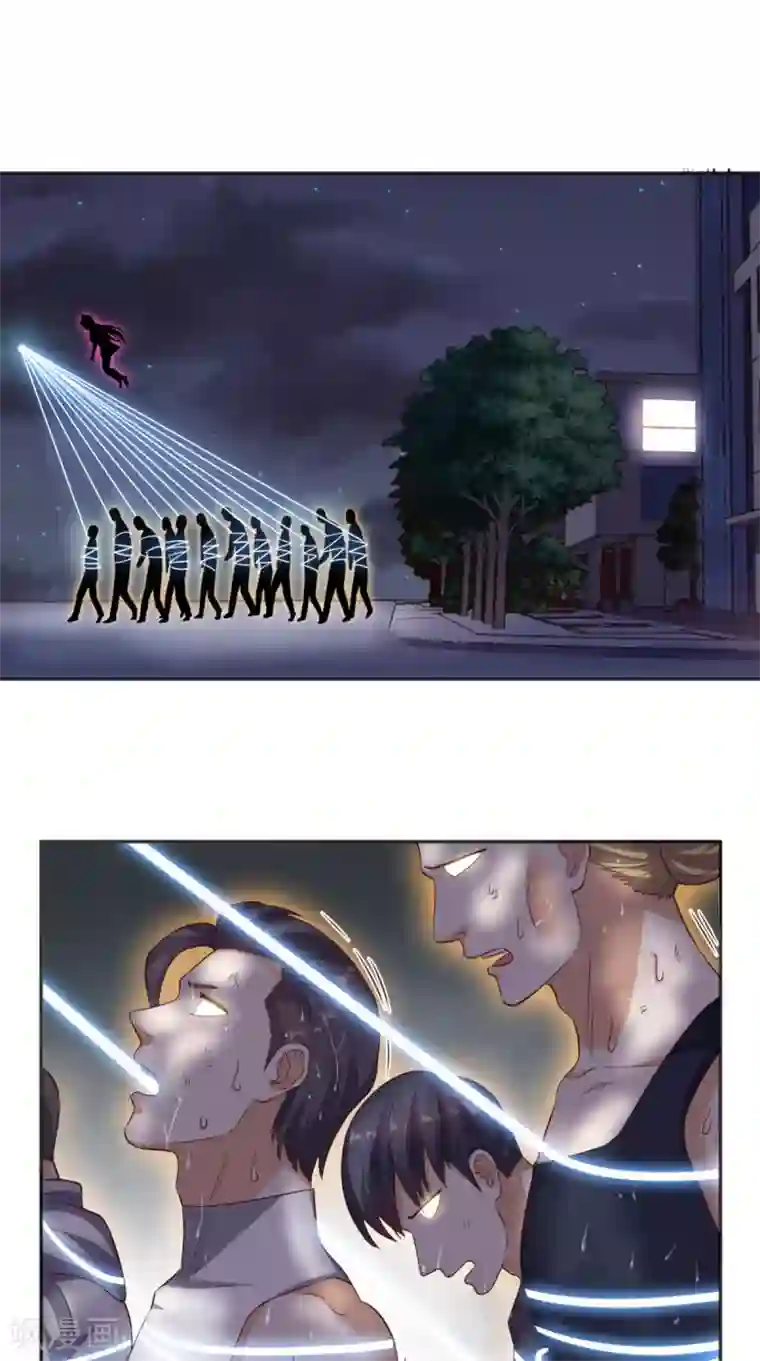 超级微信第64话 自首