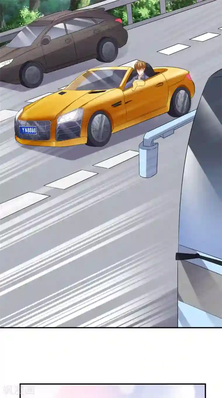 超级微信第67话 教训飙车党