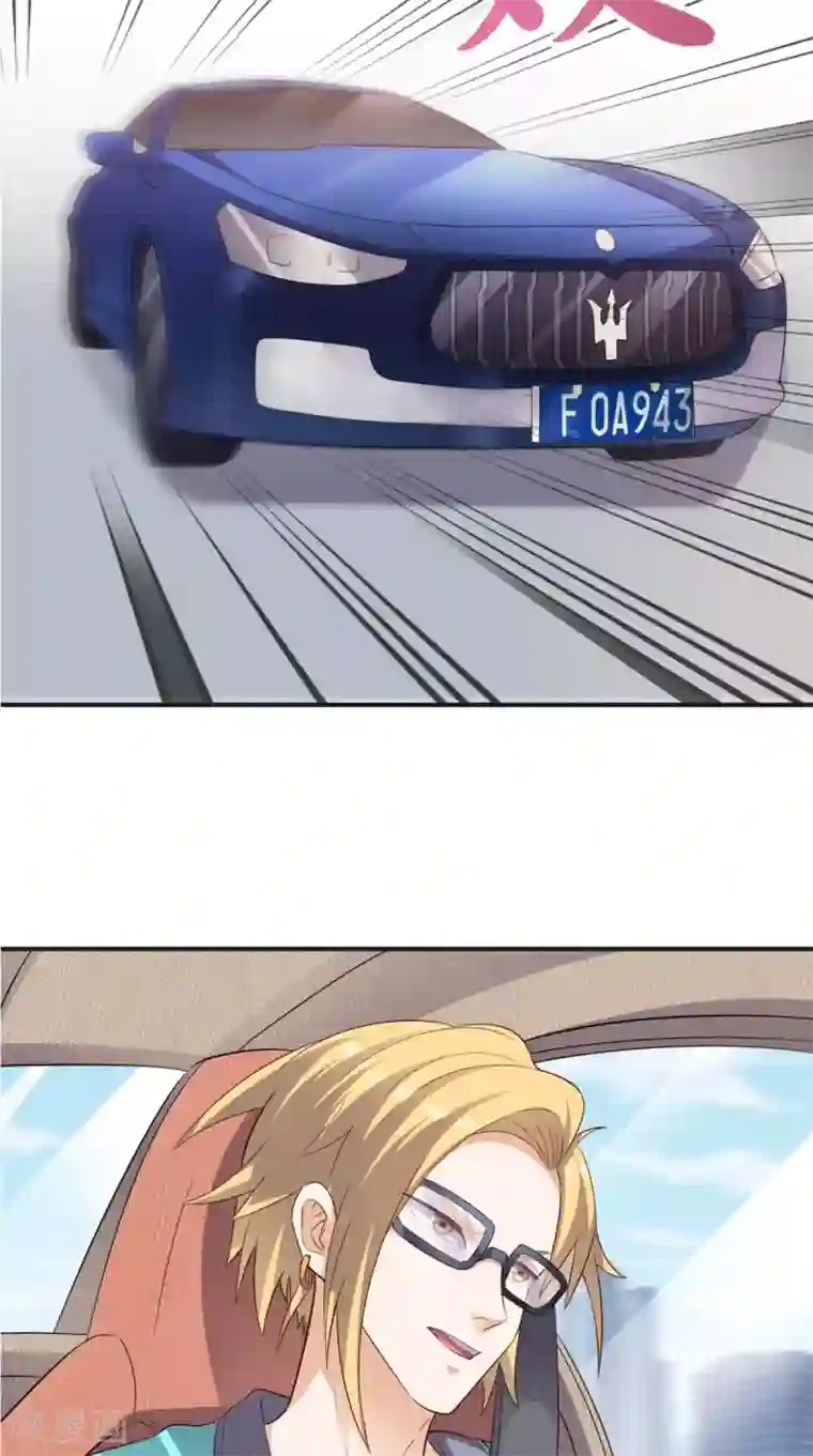 超级微信第67话 教训飙车党