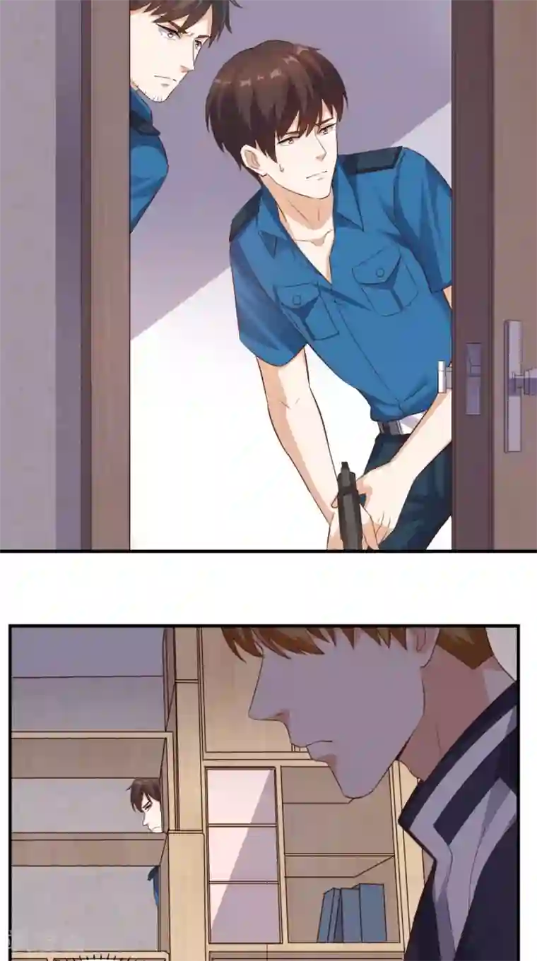 超级微信第69话 你究竟在玩什么花招