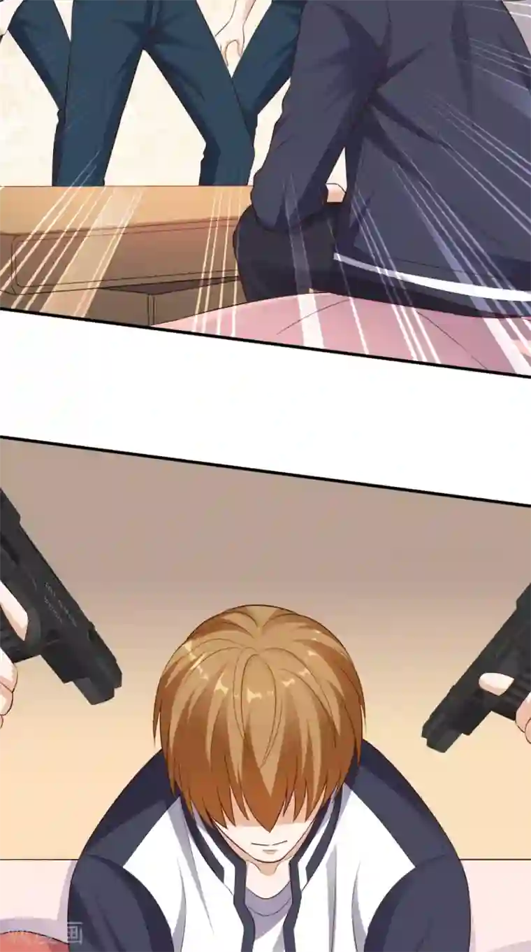 超级微信第69话 你究竟在玩什么花招