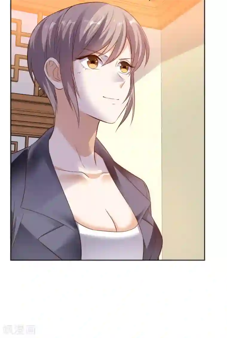 超级微信第71话 果然是你