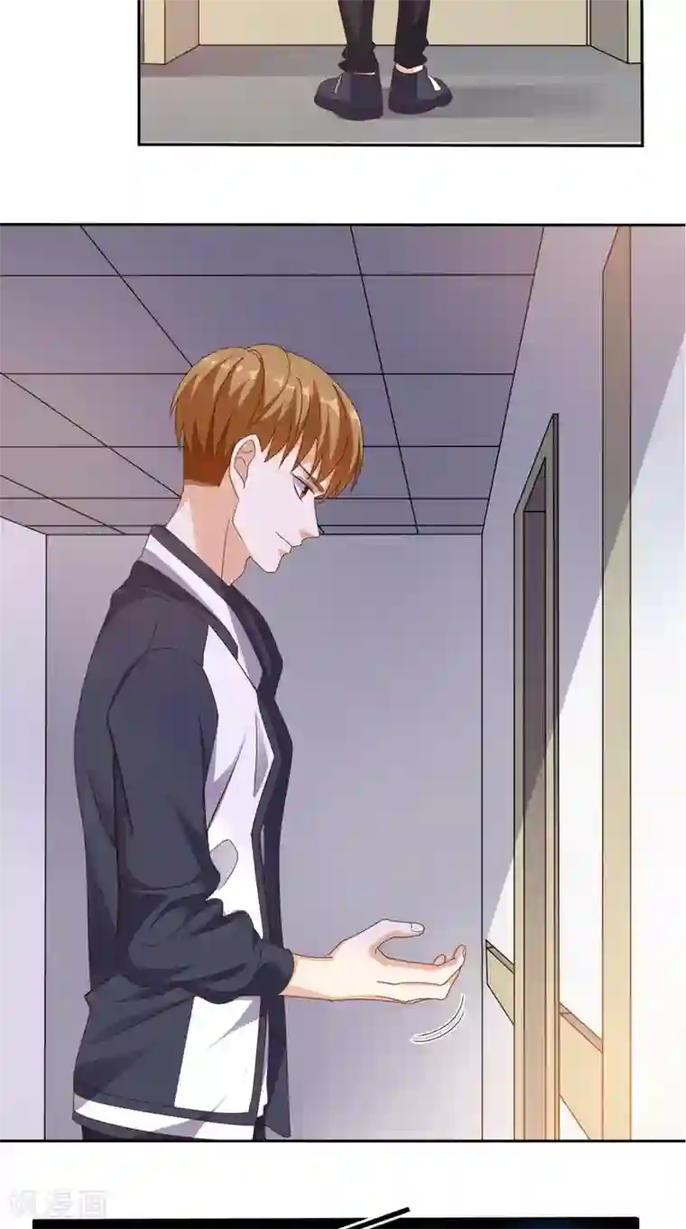 超级微信第72话 磨刀霍霍向猪羊