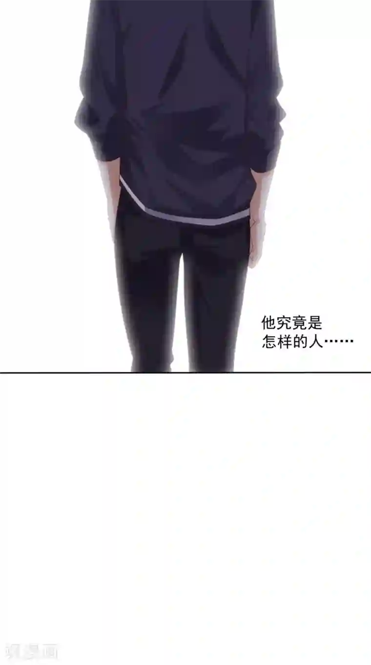 超级微信第72话 磨刀霍霍向猪羊