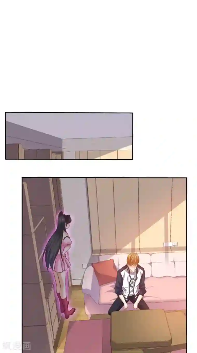 超级微信第73话 寻求仙人诀的方法