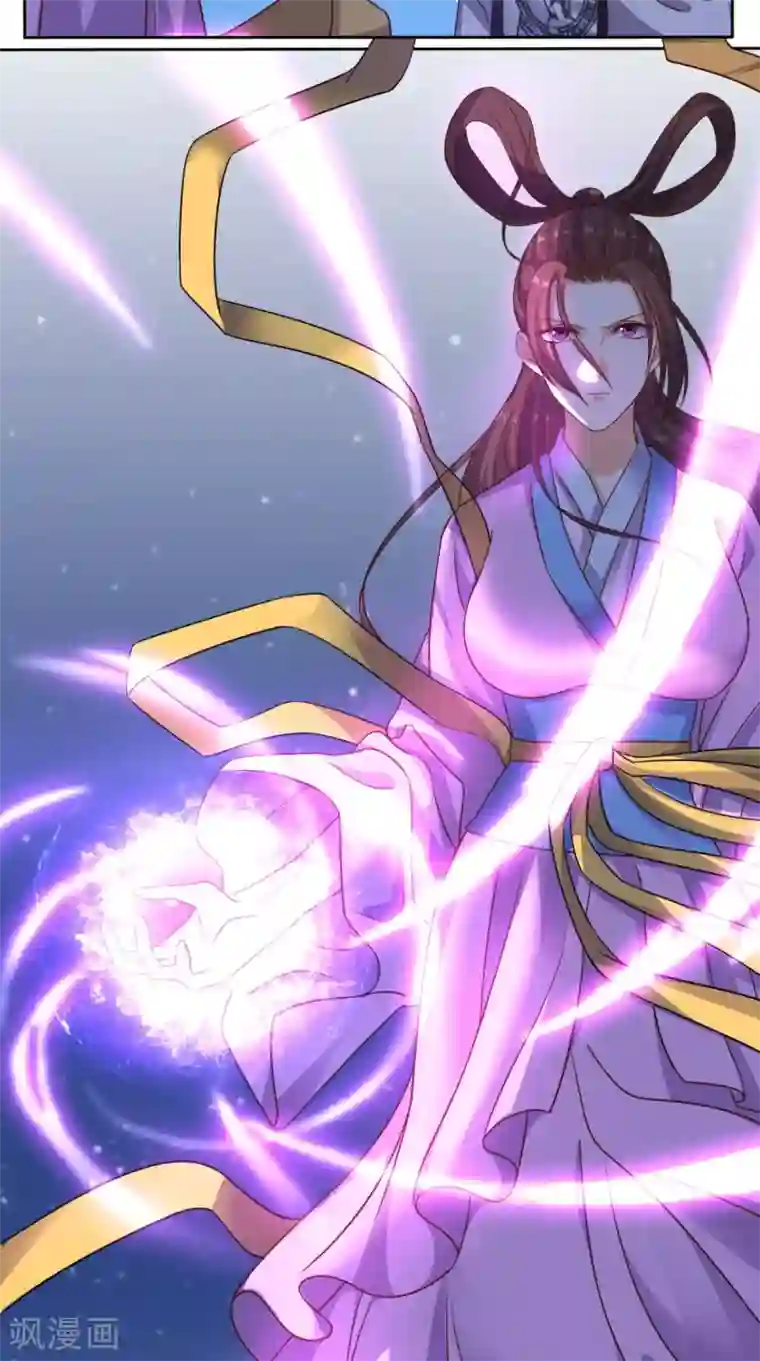 超级微信第74话 修心悟道