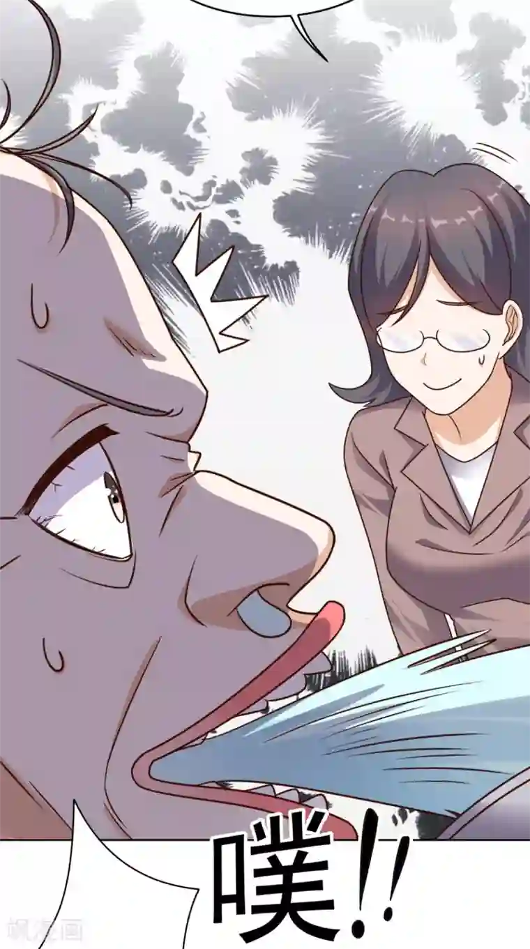 超级微信第76话 进班教学