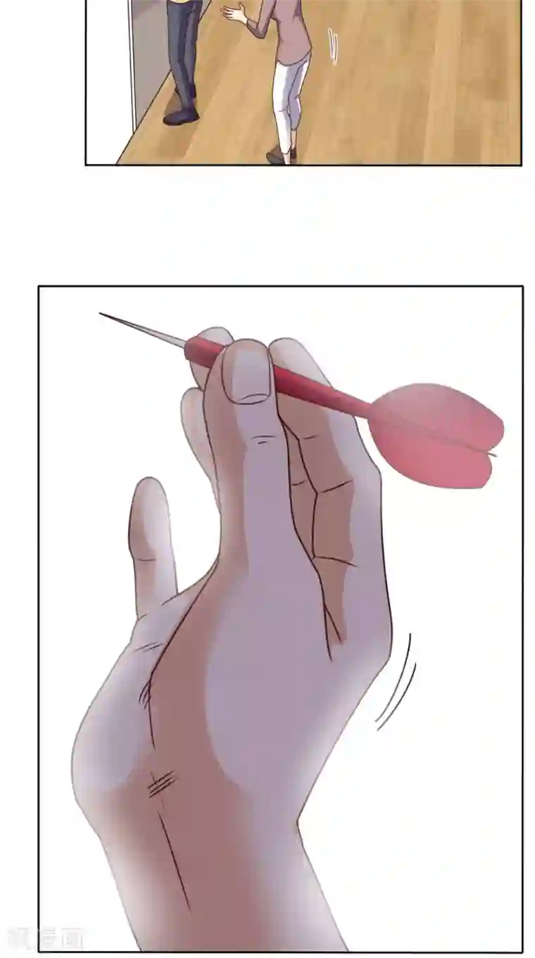 超级微信第76话 进班教学