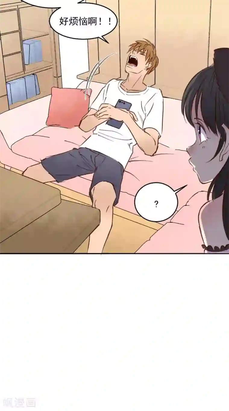 超级微信番外3 取之有道