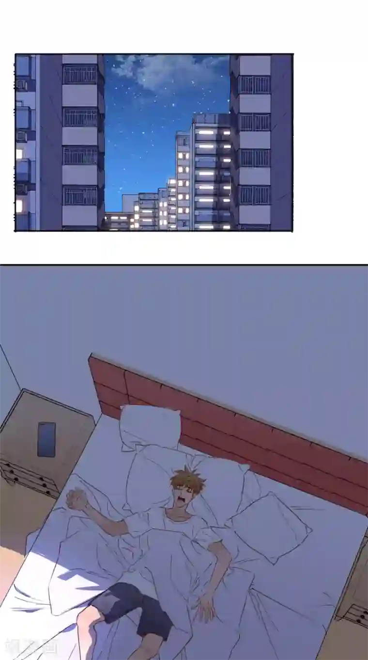 超级微信番外3 取之有道