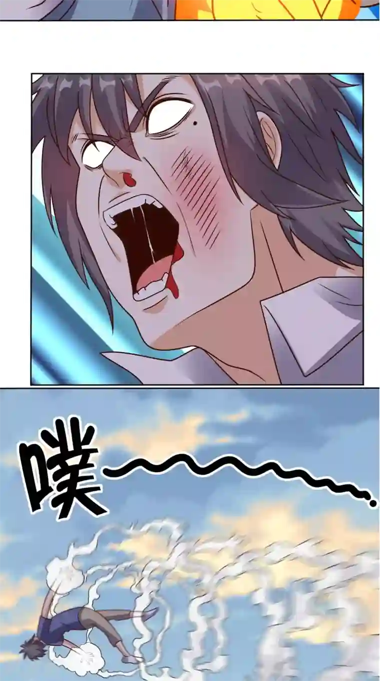 超级微信第78话 不如比试比试