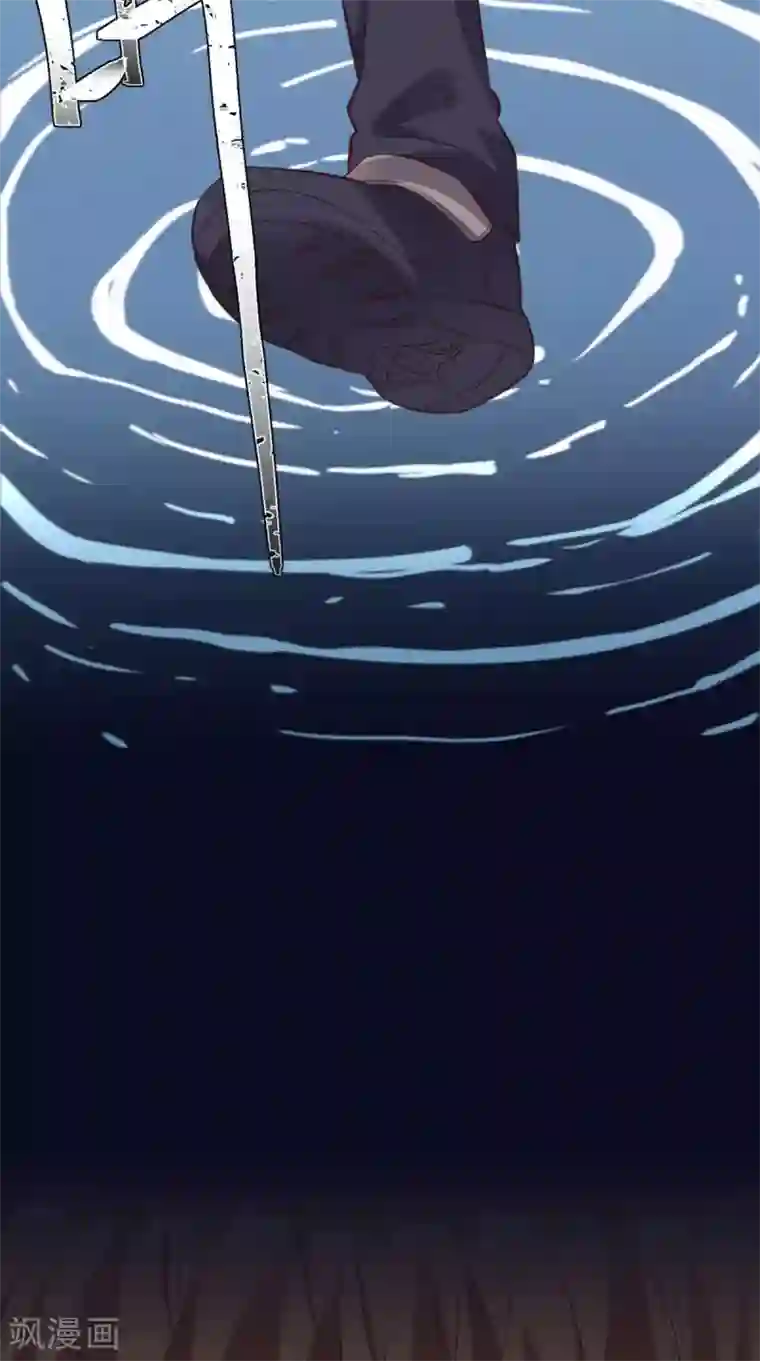 超级微信第79话 我就是普通老师