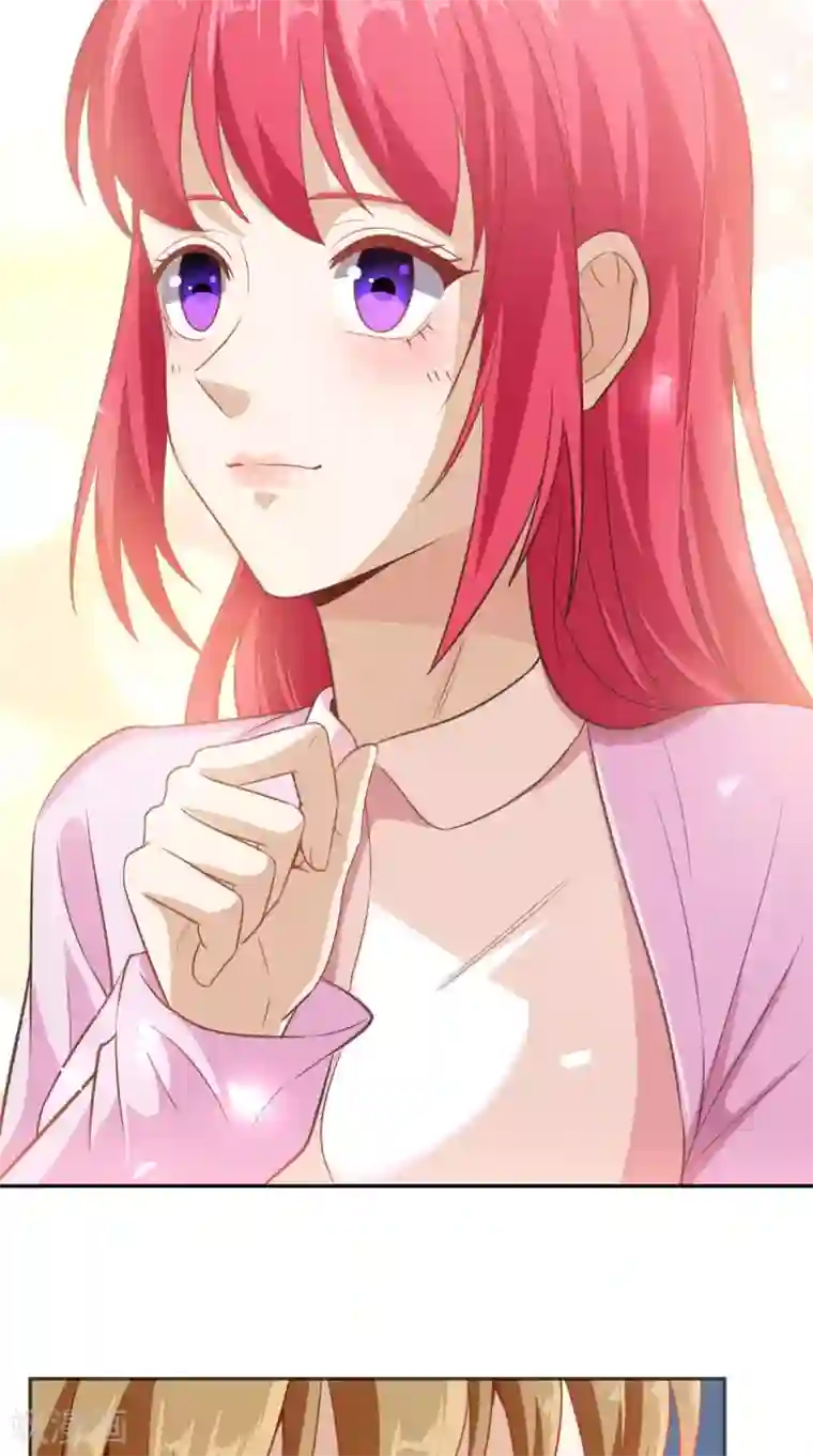 超级微信第84话 异能特调局