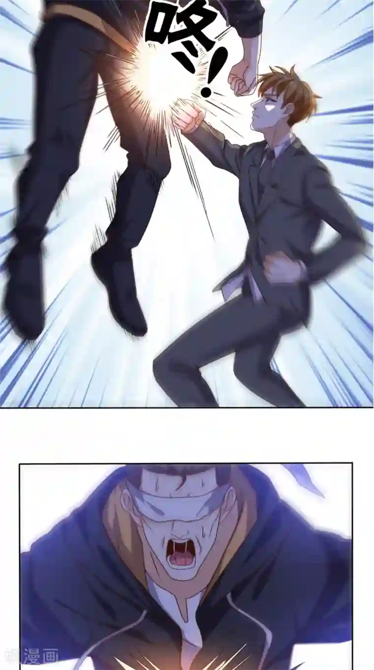 超级微信第85话 胜负还未分明