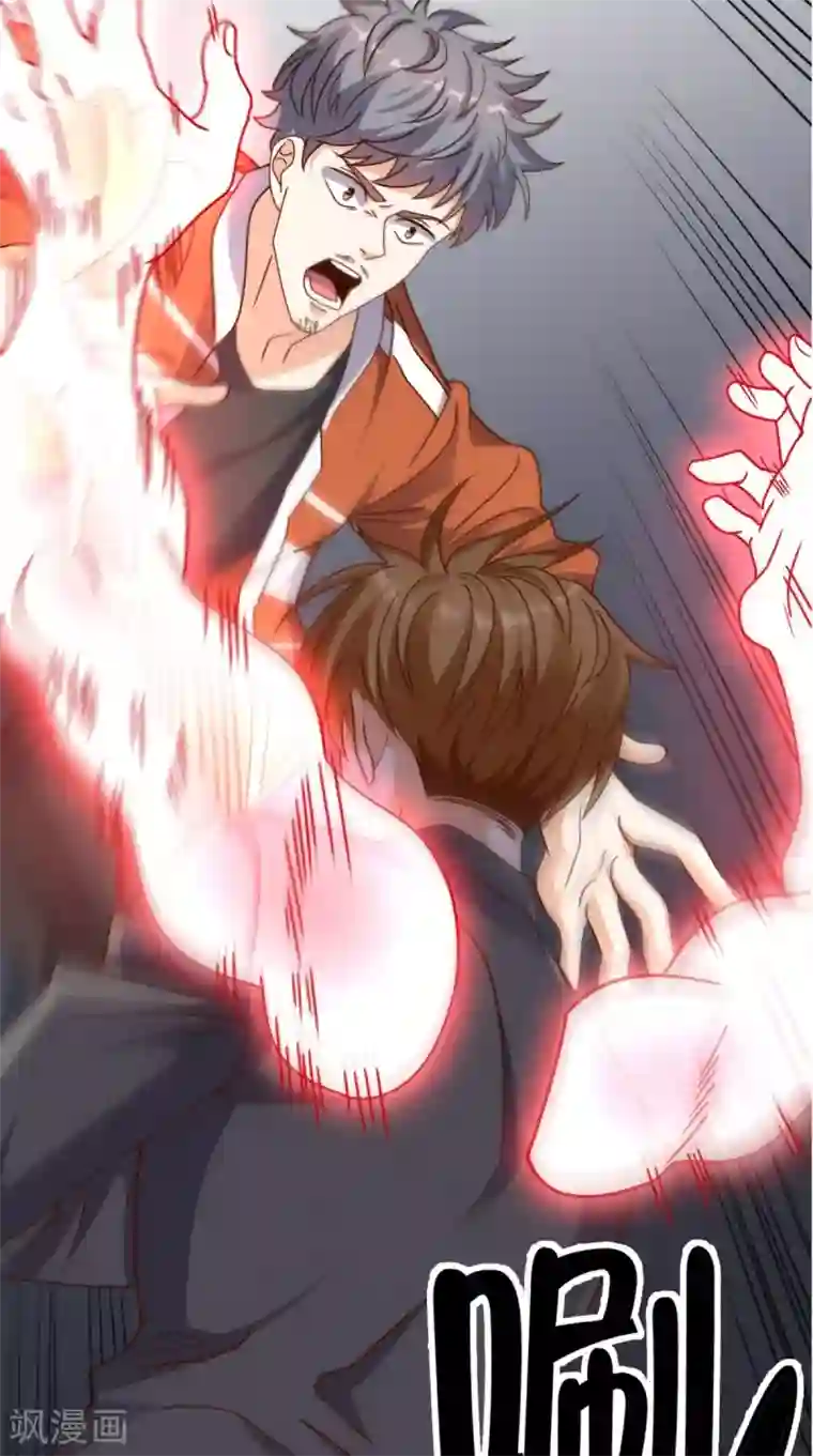 超级微信第85话 胜负还未分明