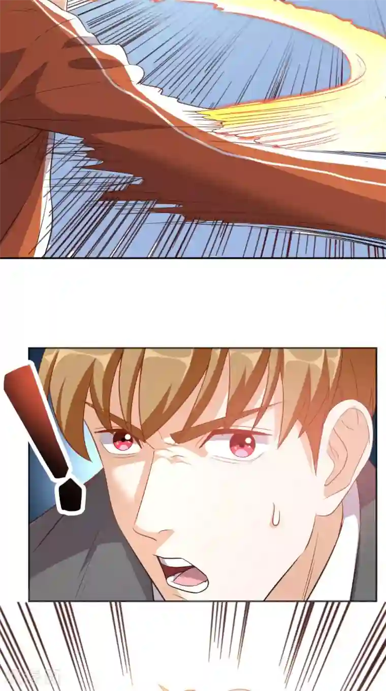 超级微信第86话 心修成功