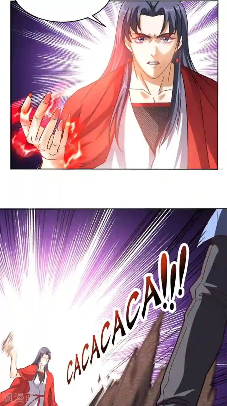 超级微信第89话 女装大佬登场