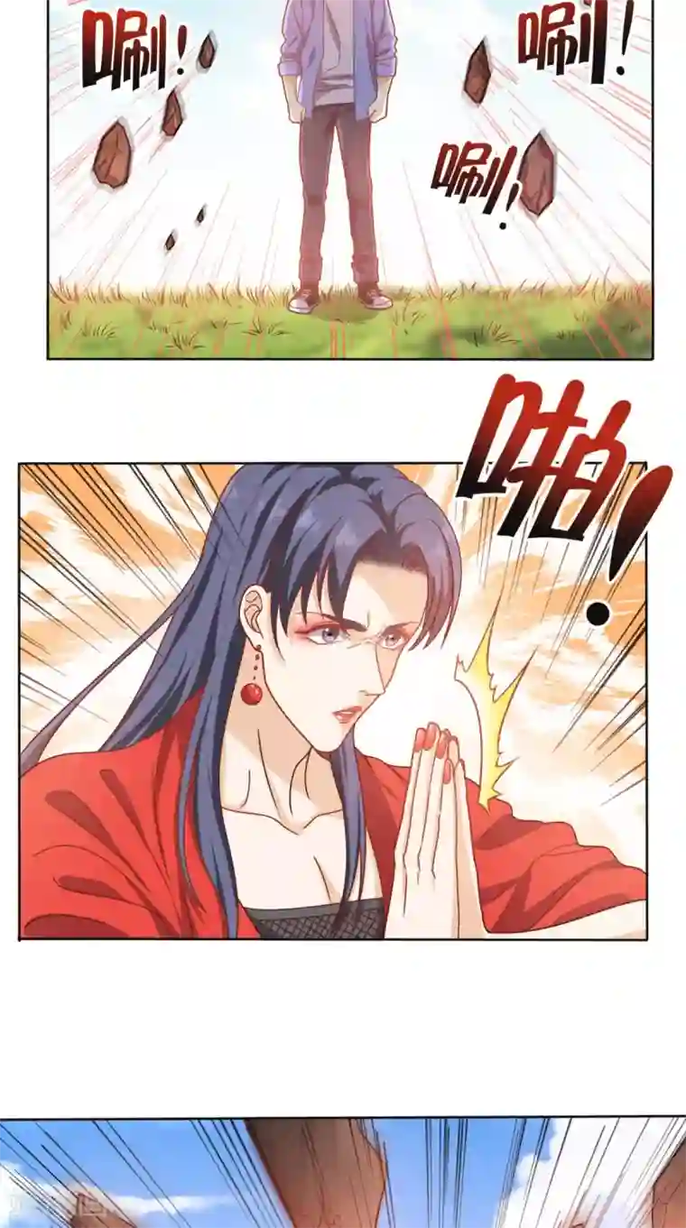 超级微信第89话 女装大佬登场