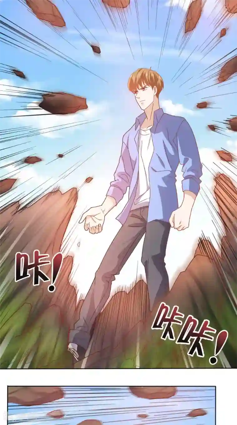 超级微信第89话 女装大佬登场