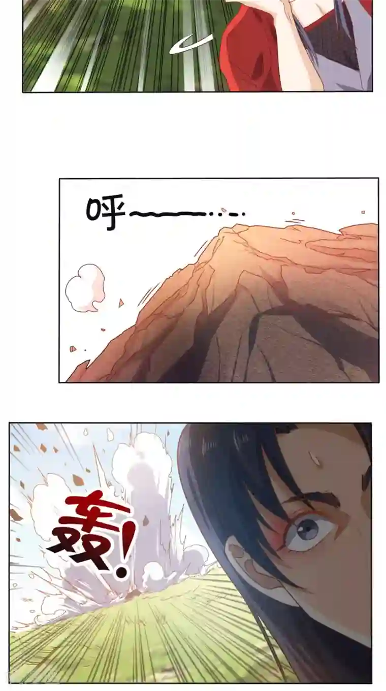 超级微信第89话 女装大佬登场