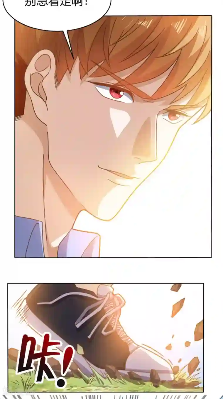 超级微信第89话 女装大佬登场