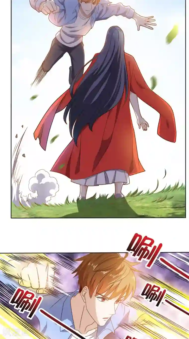 超级微信第89话 女装大佬登场