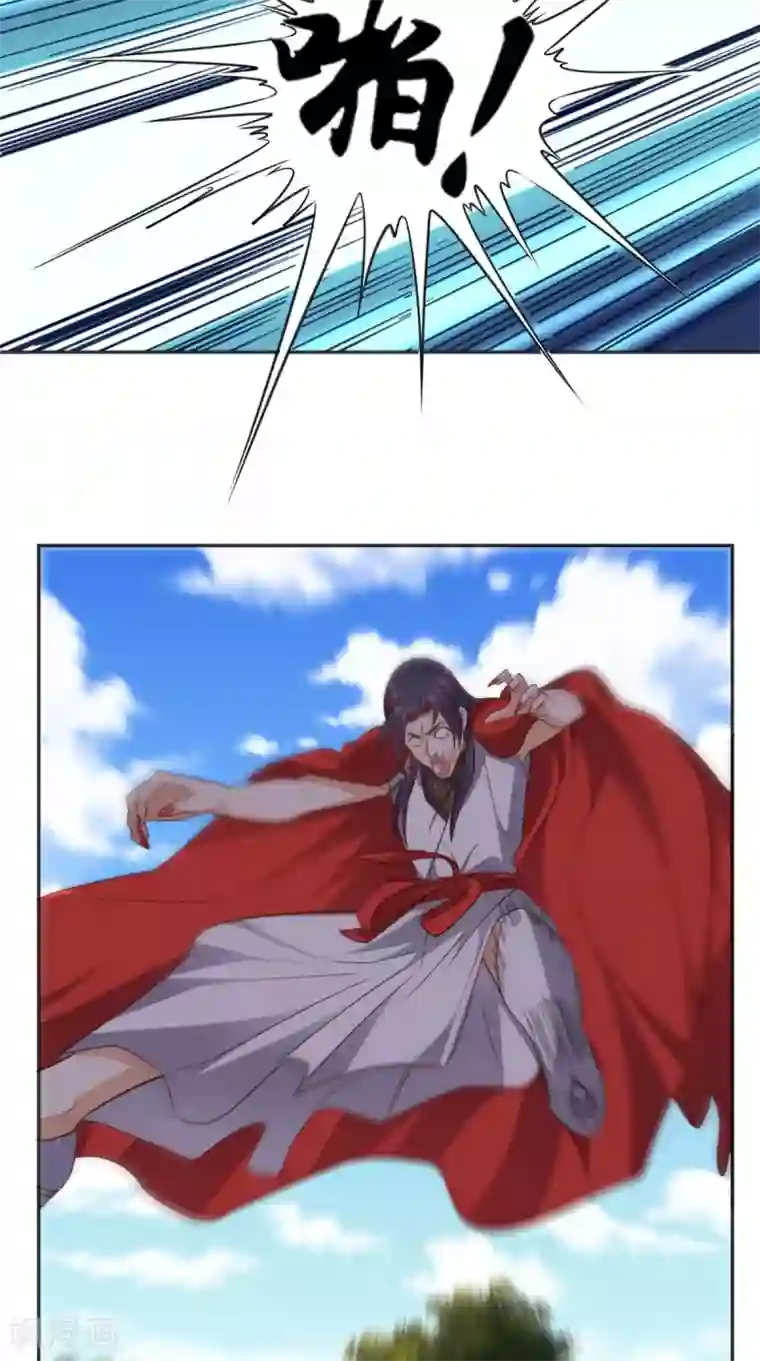 超级微信第90话 特调局神龙队队长