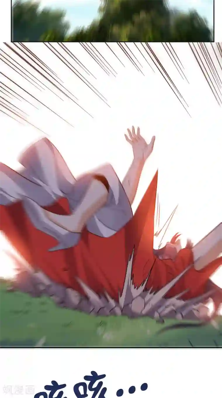 超级微信第90话 特调局神龙队队长