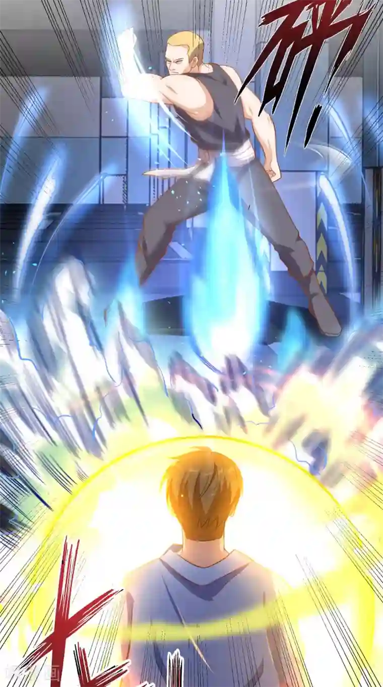 超级微信第91话 决斗