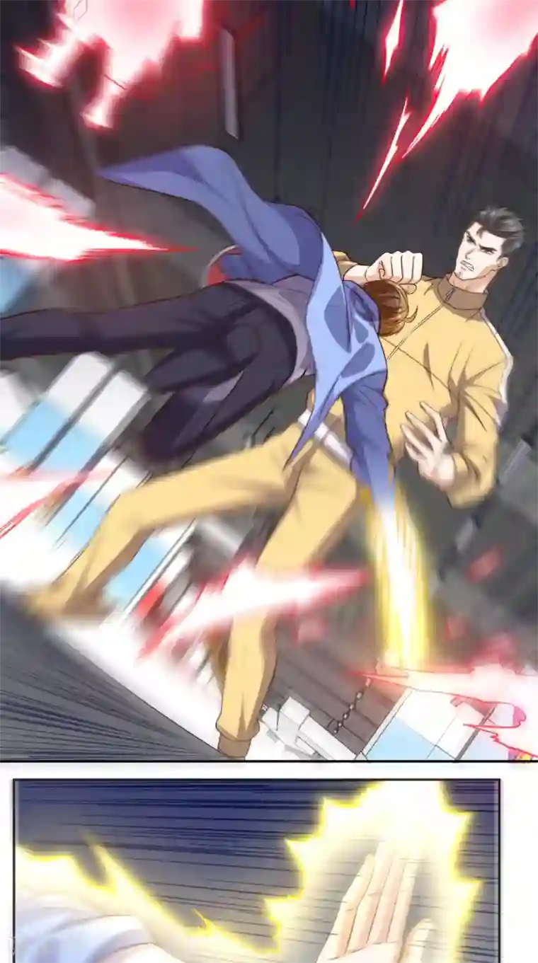 超级微信第92话 芊月出事了