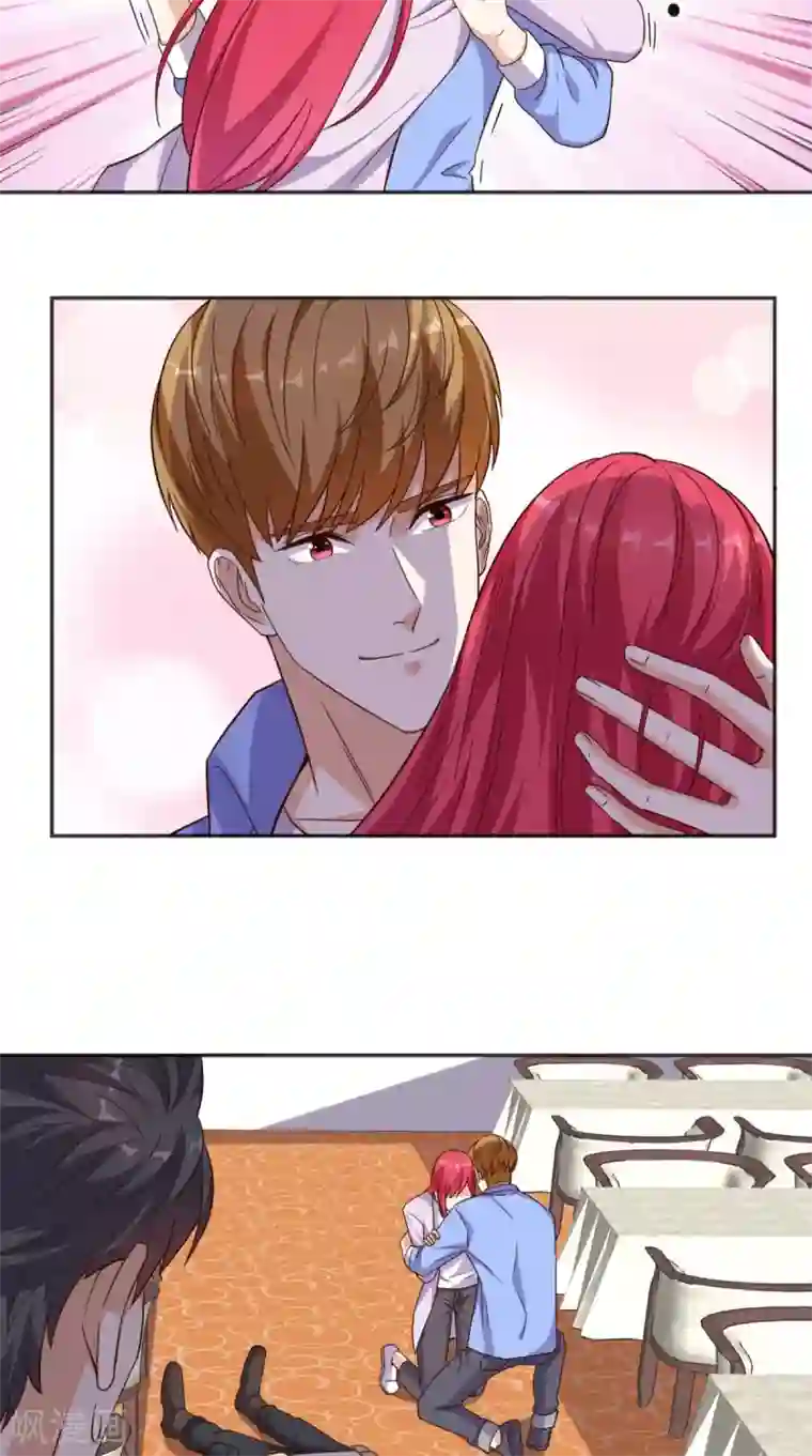 超级微信第95话 新生命