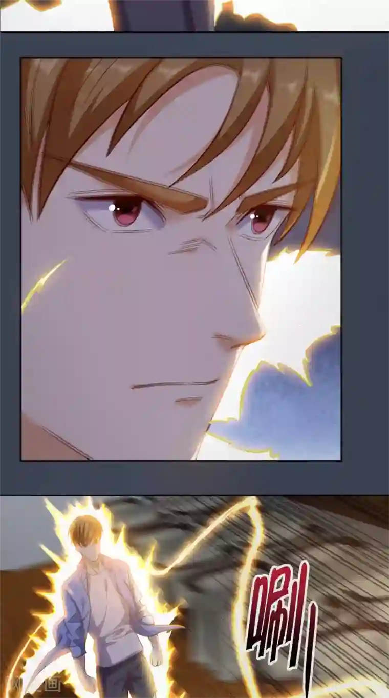 超级微信第96话 势随心动