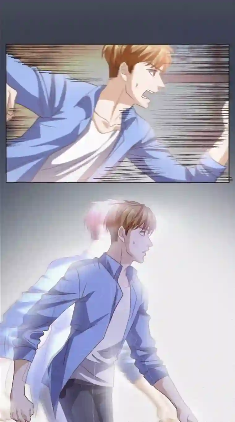 超级微信第96话 势随心动