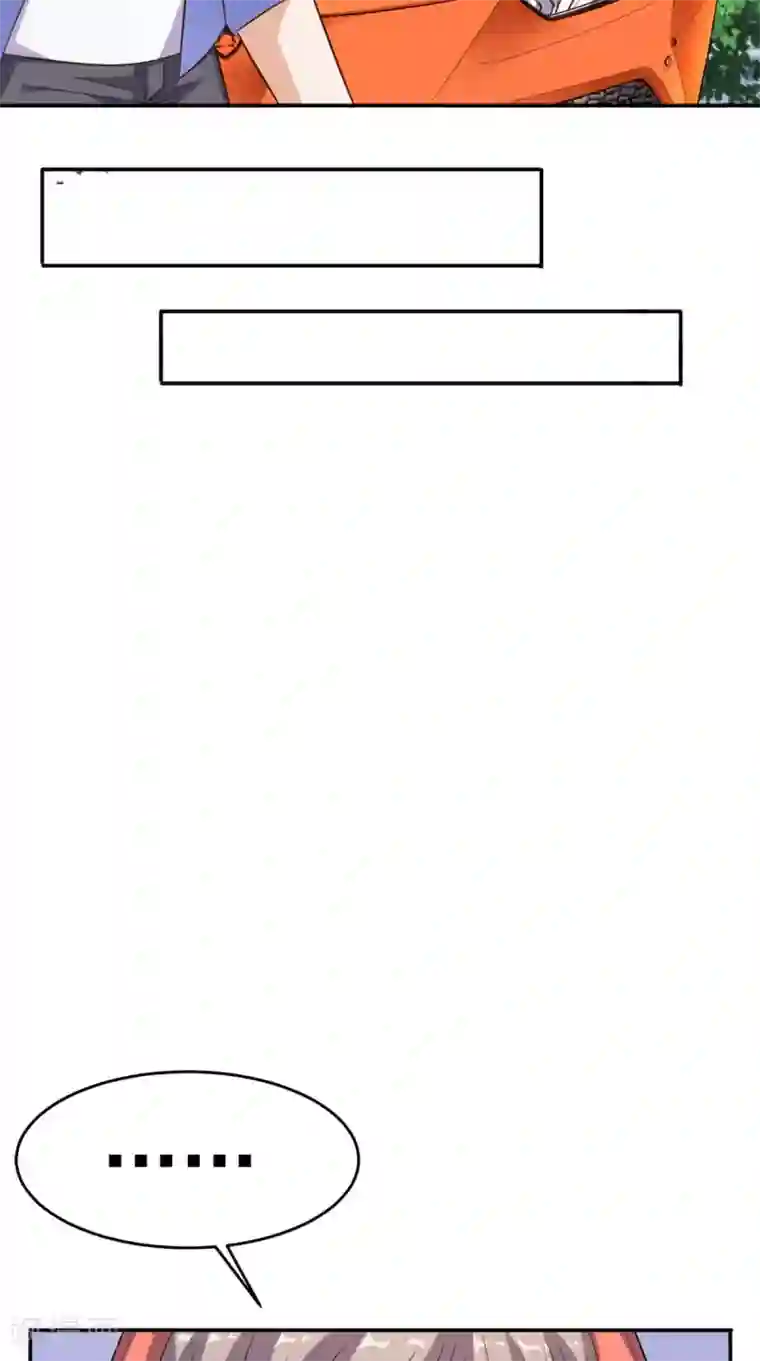 超级微信第97话 做个英雄