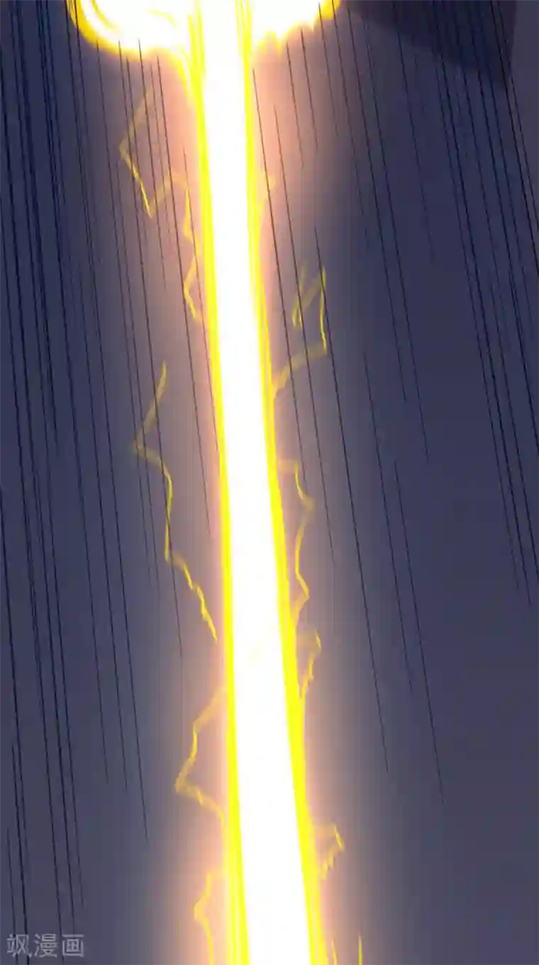 超级微信第99话 跑什么？