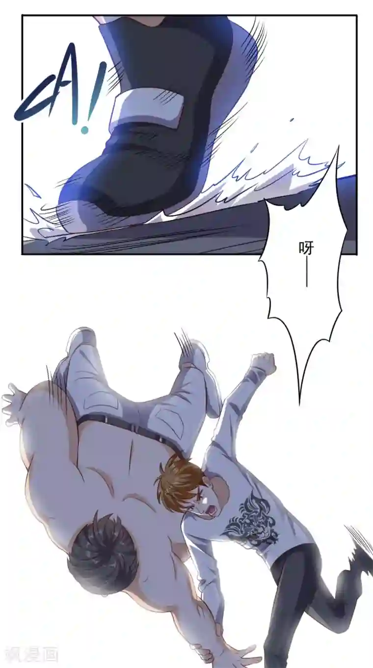 超级微信第99话 跑什么？