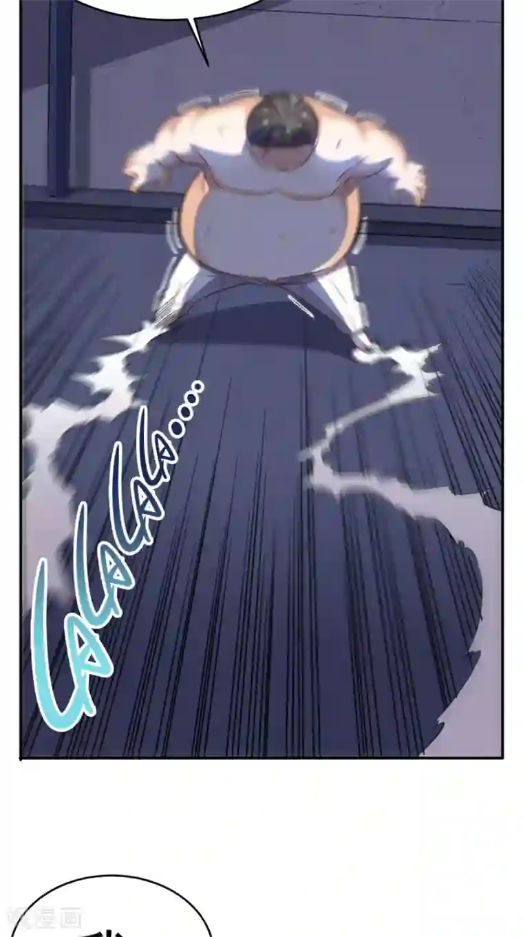 超级微信第99话 跑什么？