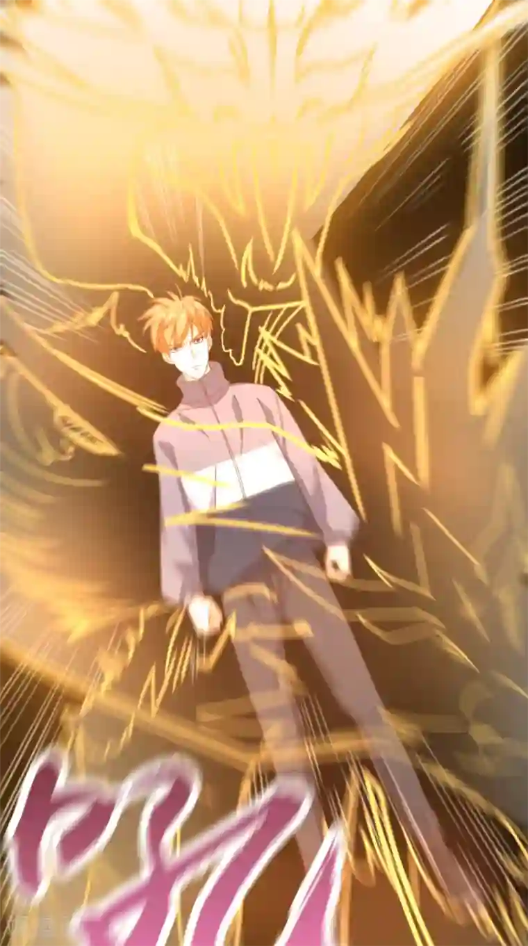 超级微信第103话 追杀